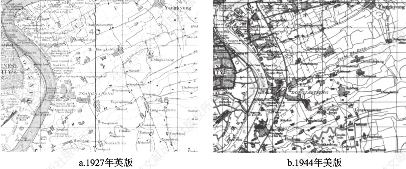 图1 1927年和1944年的《上海》分图在浦东部分地区的对比