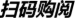 组 6@2x.png