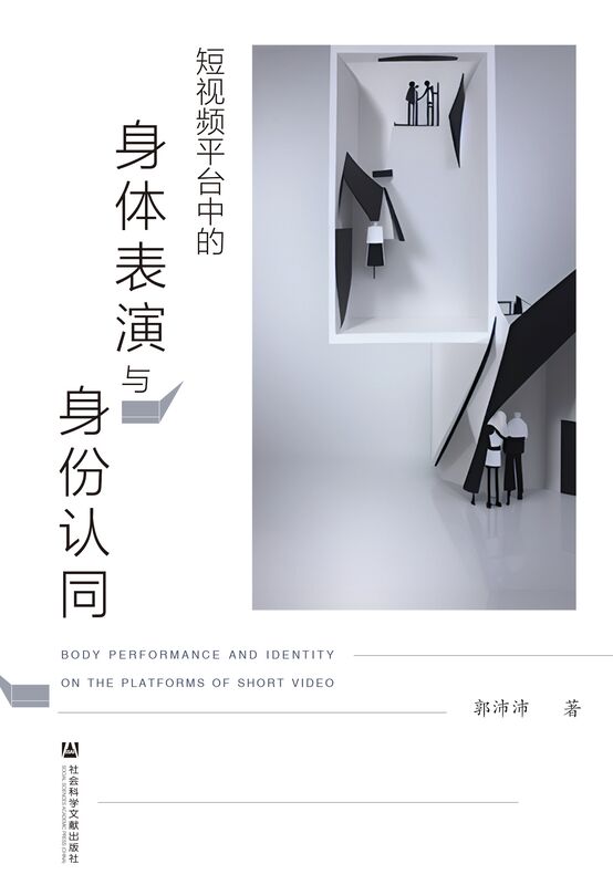 //www.xiuyuegou.com/xianxiao/bibliography/1882398.html