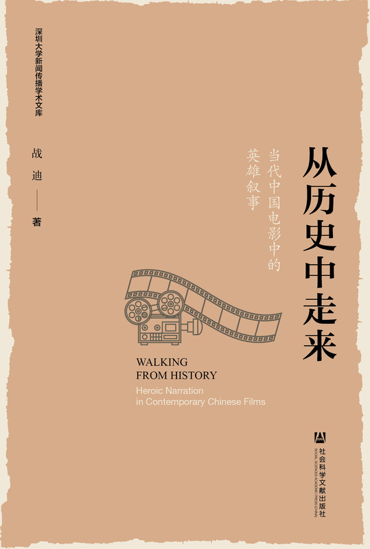 //www.xiuyuegou.com/xianxiao/bibliography/1882038.html
