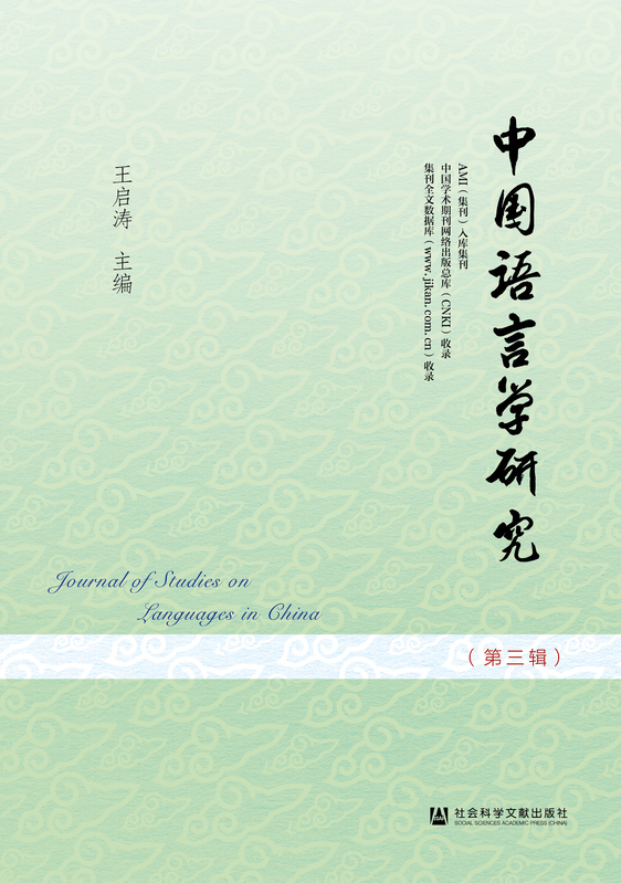//www.xiuyuegou.com/xianxiao/bibliography/1882369.html