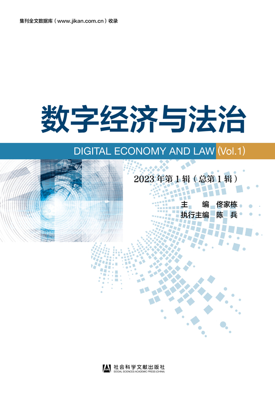 //www.xiuyuegou.com/xianxiao/bibliography/1882420.html