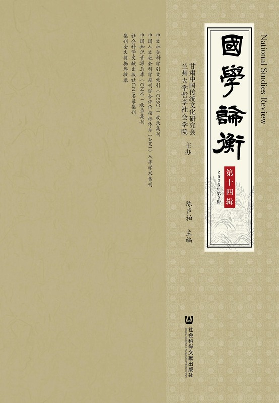 //www.xiuyuegou.com/xianxiao/bibliography/1882342.html