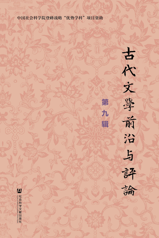 //www.xiuyuegou.com/xianxiao/bibliography/1882359.html