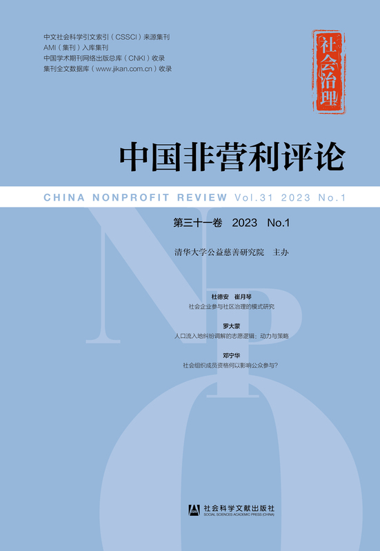 //www.xiuyuegou.com/xianxiao/bibliography/1882384.html