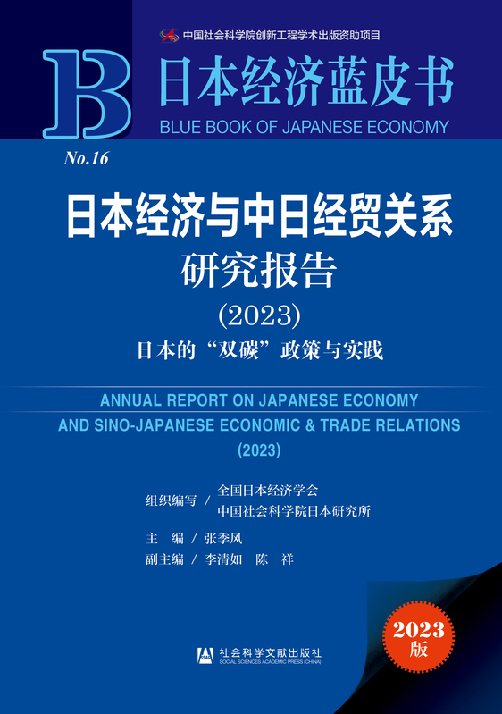 //www.xiuyuegou.com/xianxiao/bibliography/1882364.html
