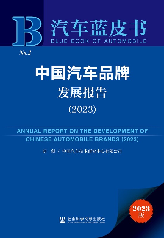 //www.xiuyuegou.com/xianxiao/bibliography/1882390.html