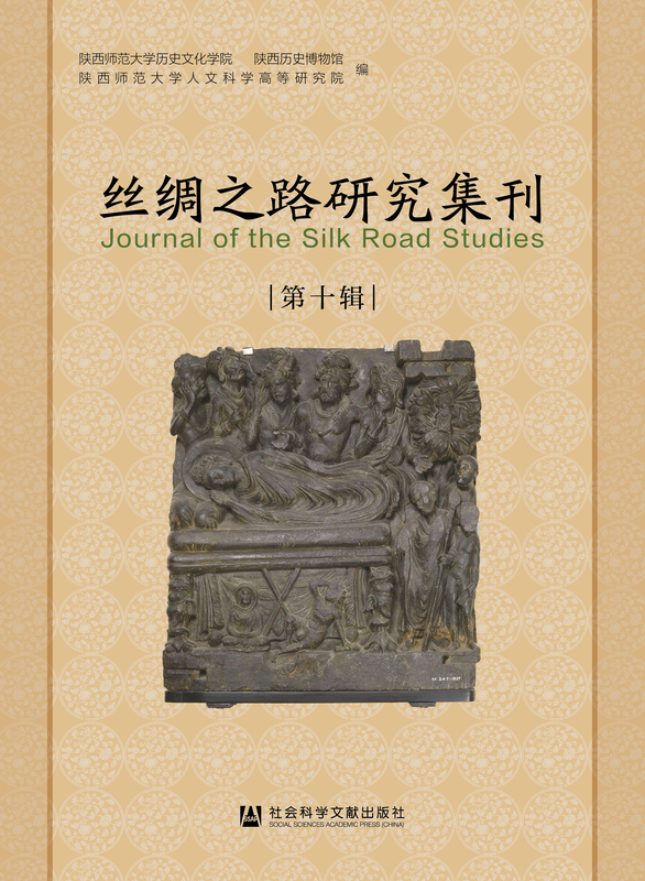 //www.xiuyuegou.com/xianxiao/bibliography/1882322.html