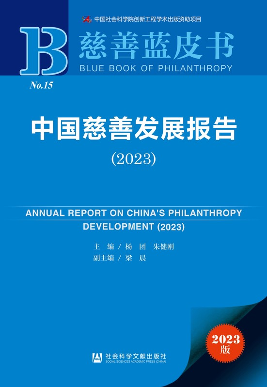 //www.xiuyuegou.com/xianxiao/bibliography/1882371.html