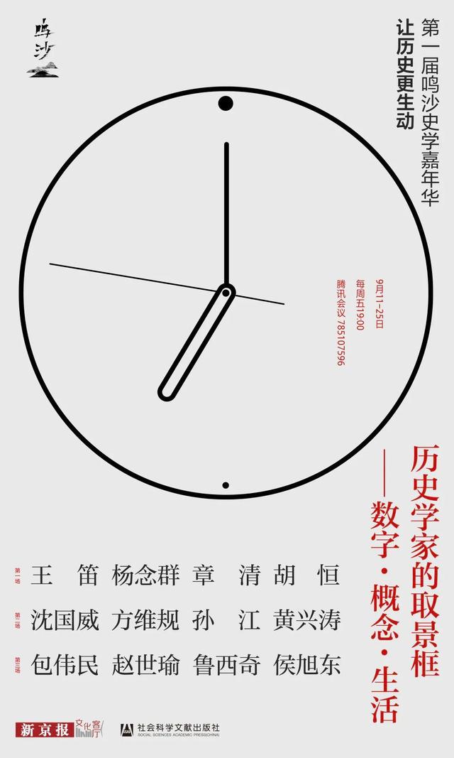 微信图片_20220825100721.jpg