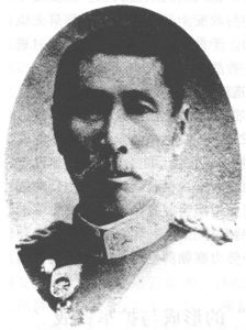 1890年12月6日，山县有朋在国会会议发表“施政演说”时，抛出侵略扩张理论——“利益线”。图为山县有朋