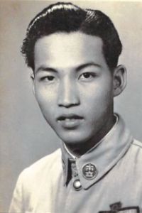 1949年夏广州市立一中高中毕业