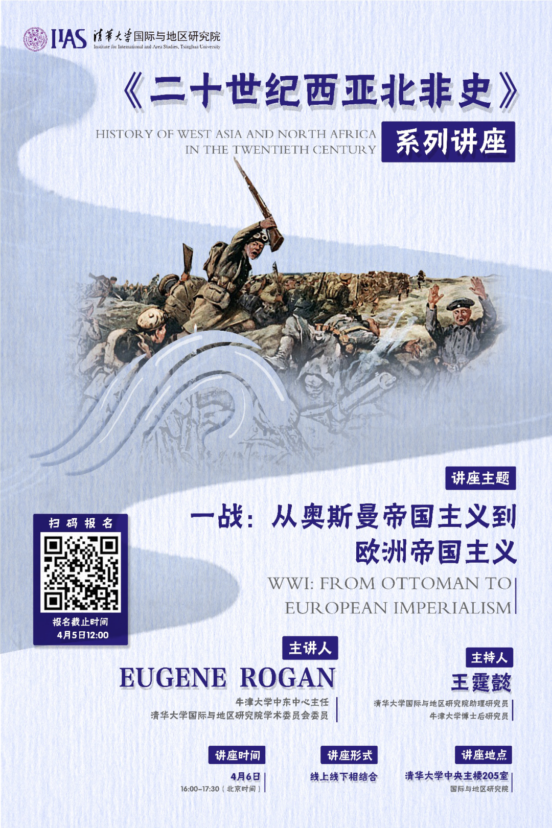 微信图片_20210401100346.png