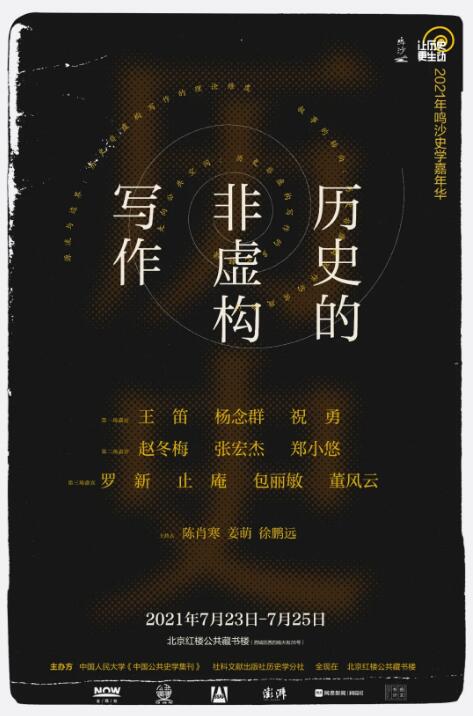 QQ截图20210720142854.jpg