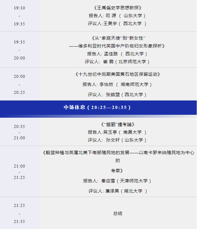 QQ截图20230601162107.png