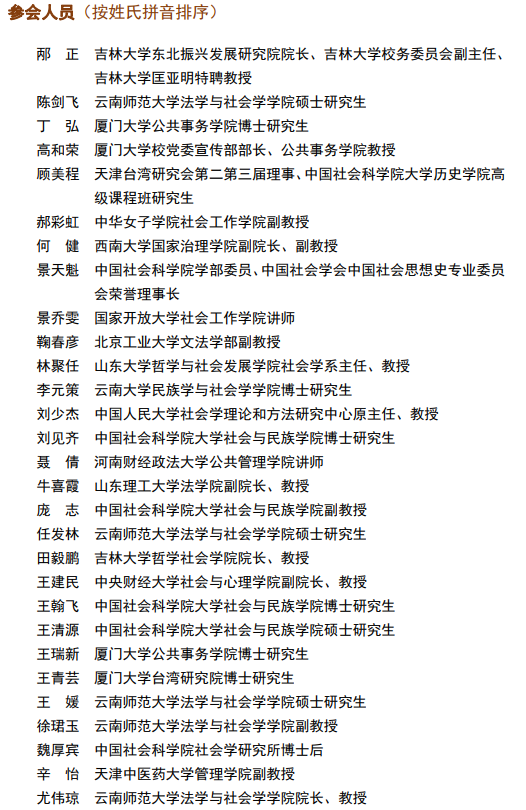 a5015f69e17af0b2910a5122f196a125.png