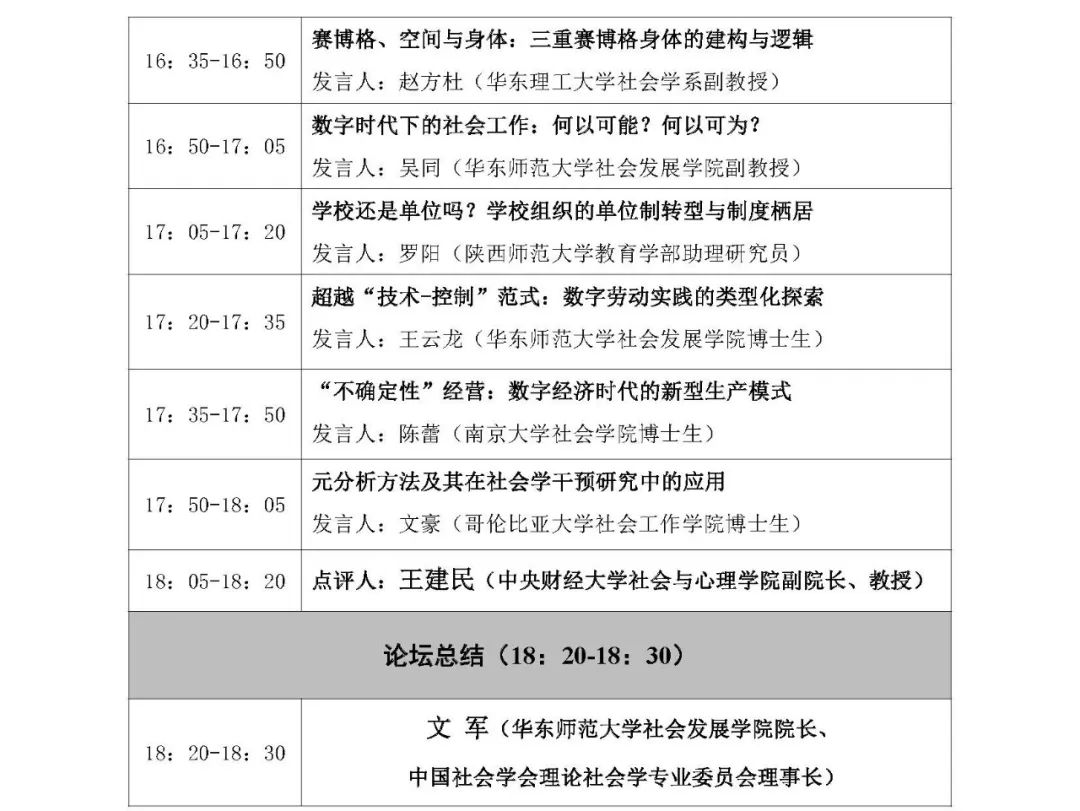 d1768f40d1ee25cc9db02dcc99208e35.jpg