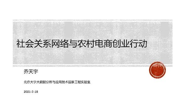 138f89af757a29bf07bcf7acbd135257.jpg
