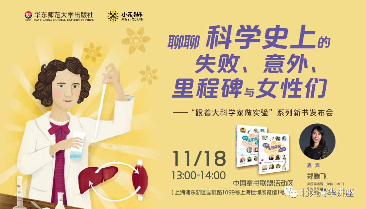 微信图片_20231117154105.png