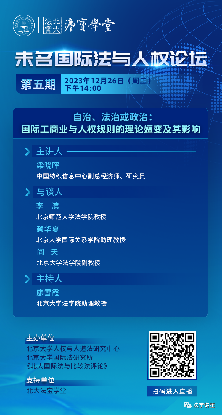 微信图片_20231221120842.png