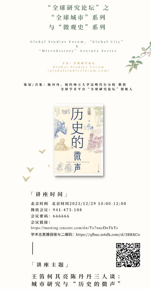 360截图20231222104710122.jpg