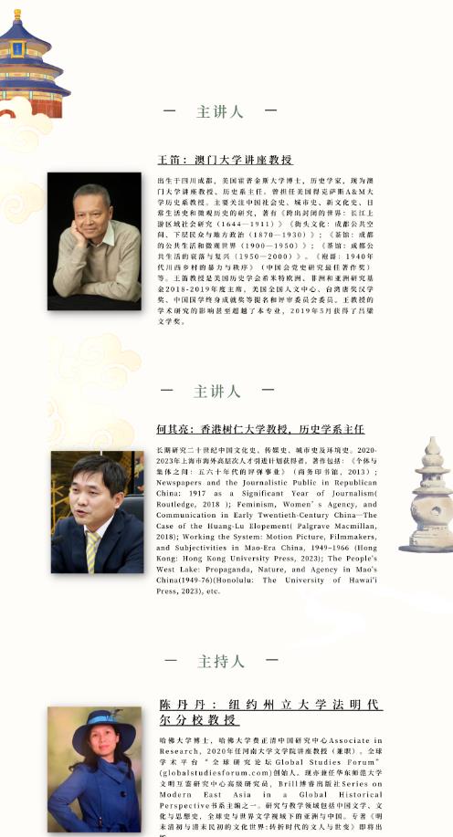 360截图20231222104806225.jpg