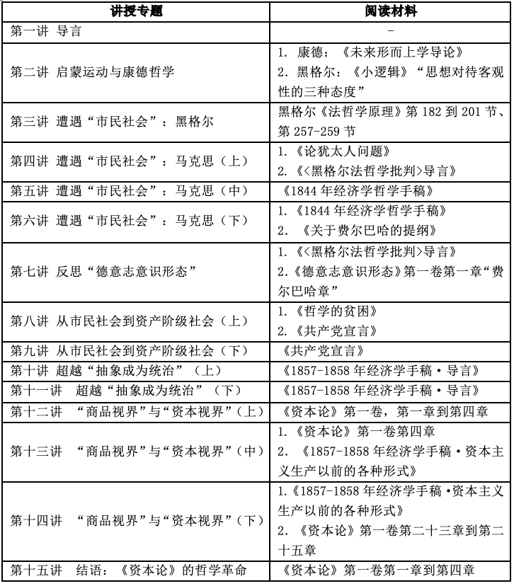 微信图片_20231225133114.png
