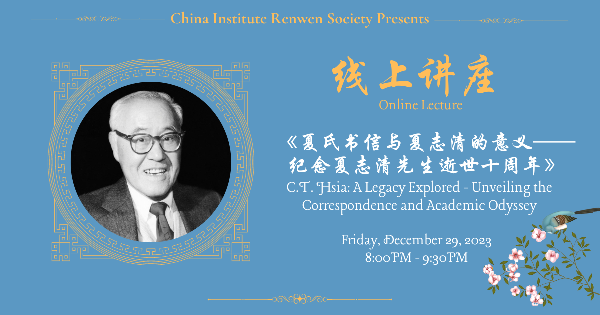 微信图片_20231225131046.png