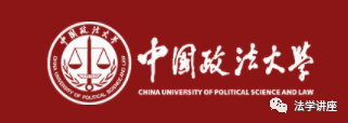 微信图片_20231225121833.png