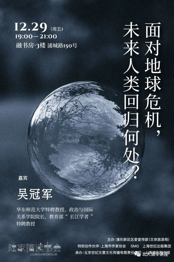 微信图片_20231227150533.png