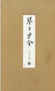 QQ截图20231228154835.png