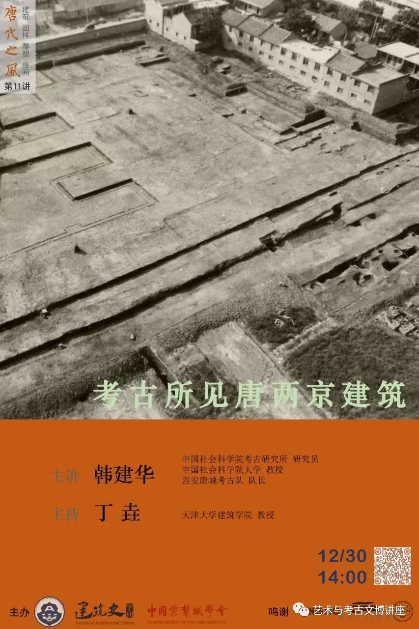 微信图片_20231228100440.jpg