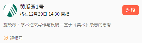 QQ截图20231228152727.png