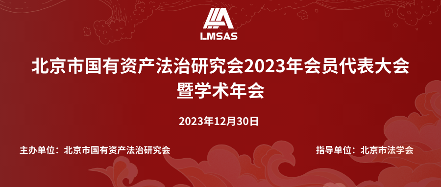 微信图片_20231228104210.png