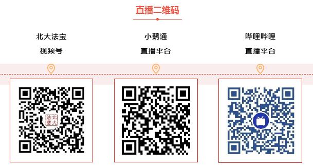 QQ截图20231228104249.png