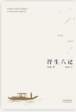QQ截图20231228154818.png