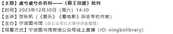 微信图片_20231228144736.png