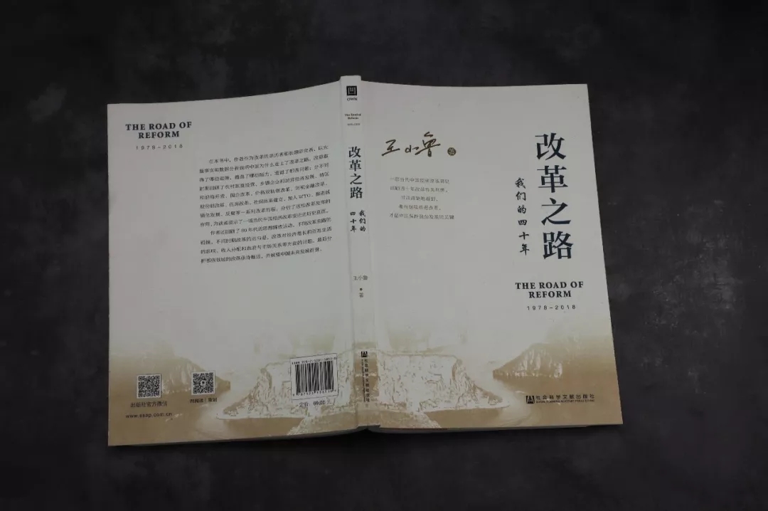 王2.webp.jpg