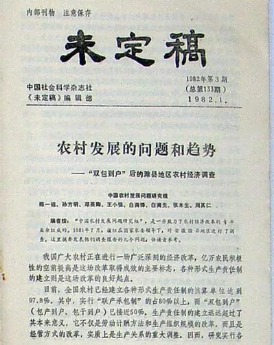 王3.webp.jpg