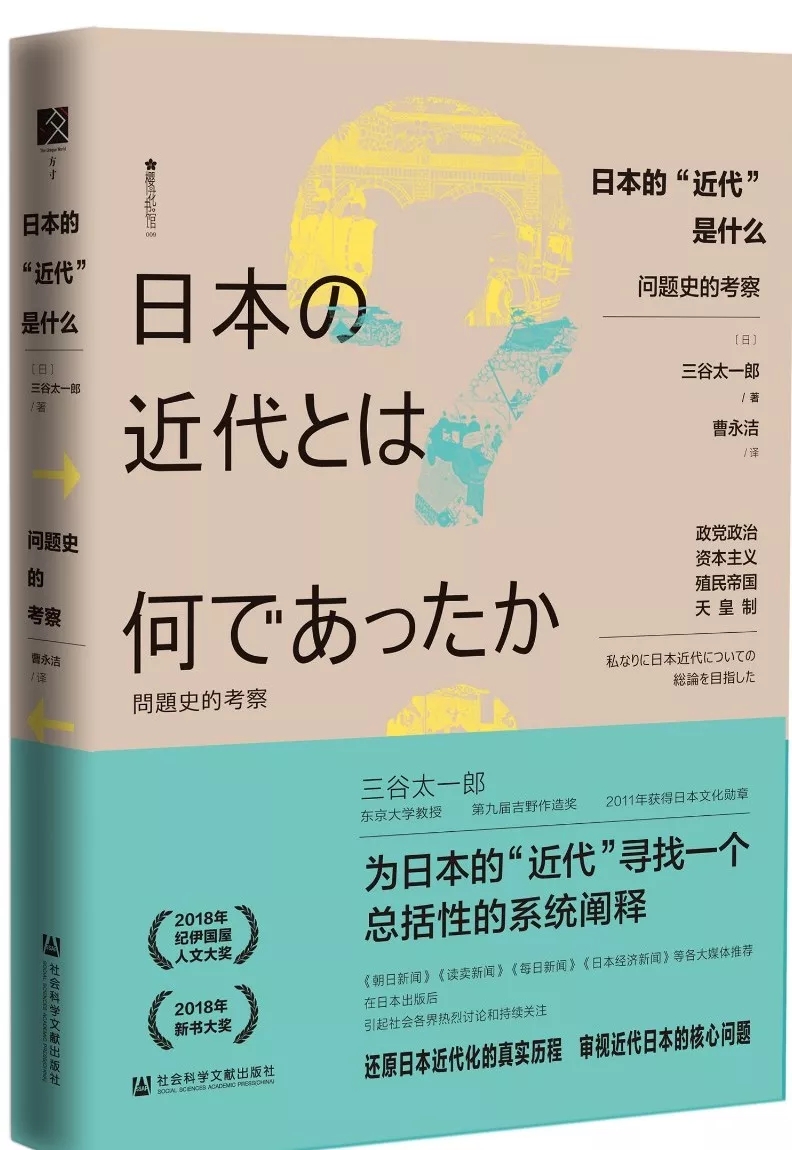 三2.webp.jpg