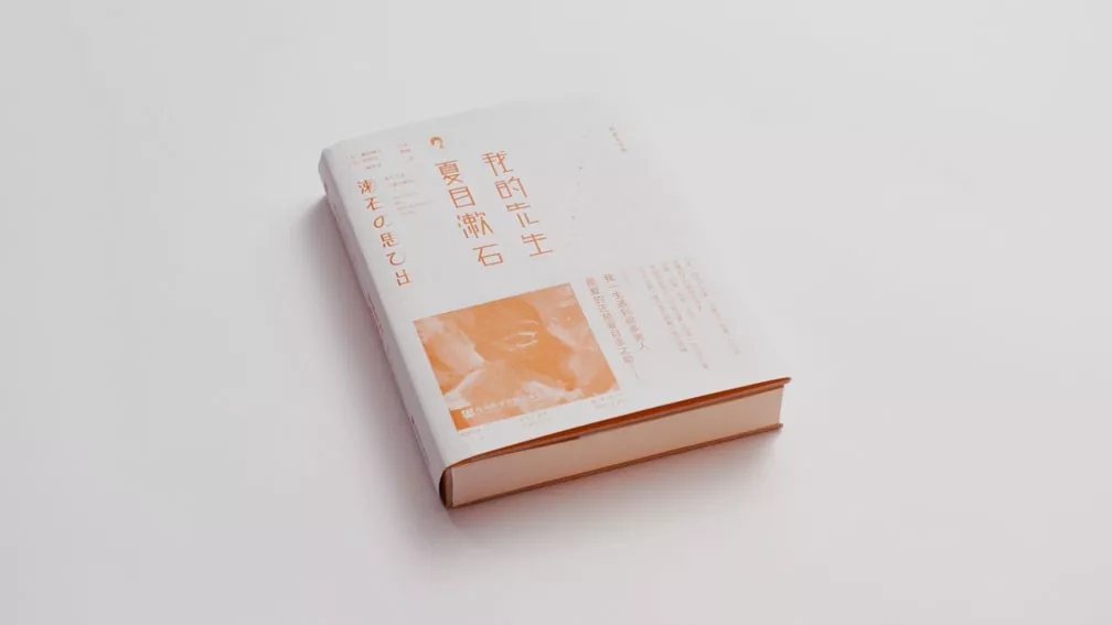 他1.webp.jpg