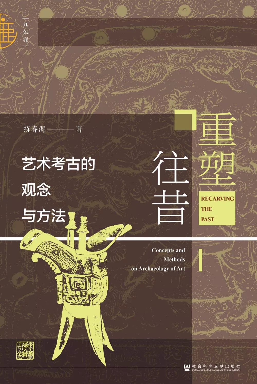 活13.webp.jpg