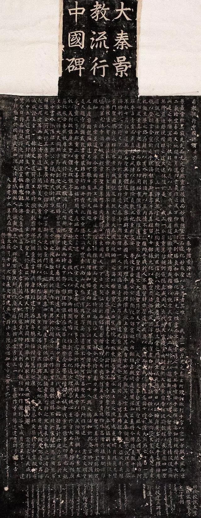 访8.jpg