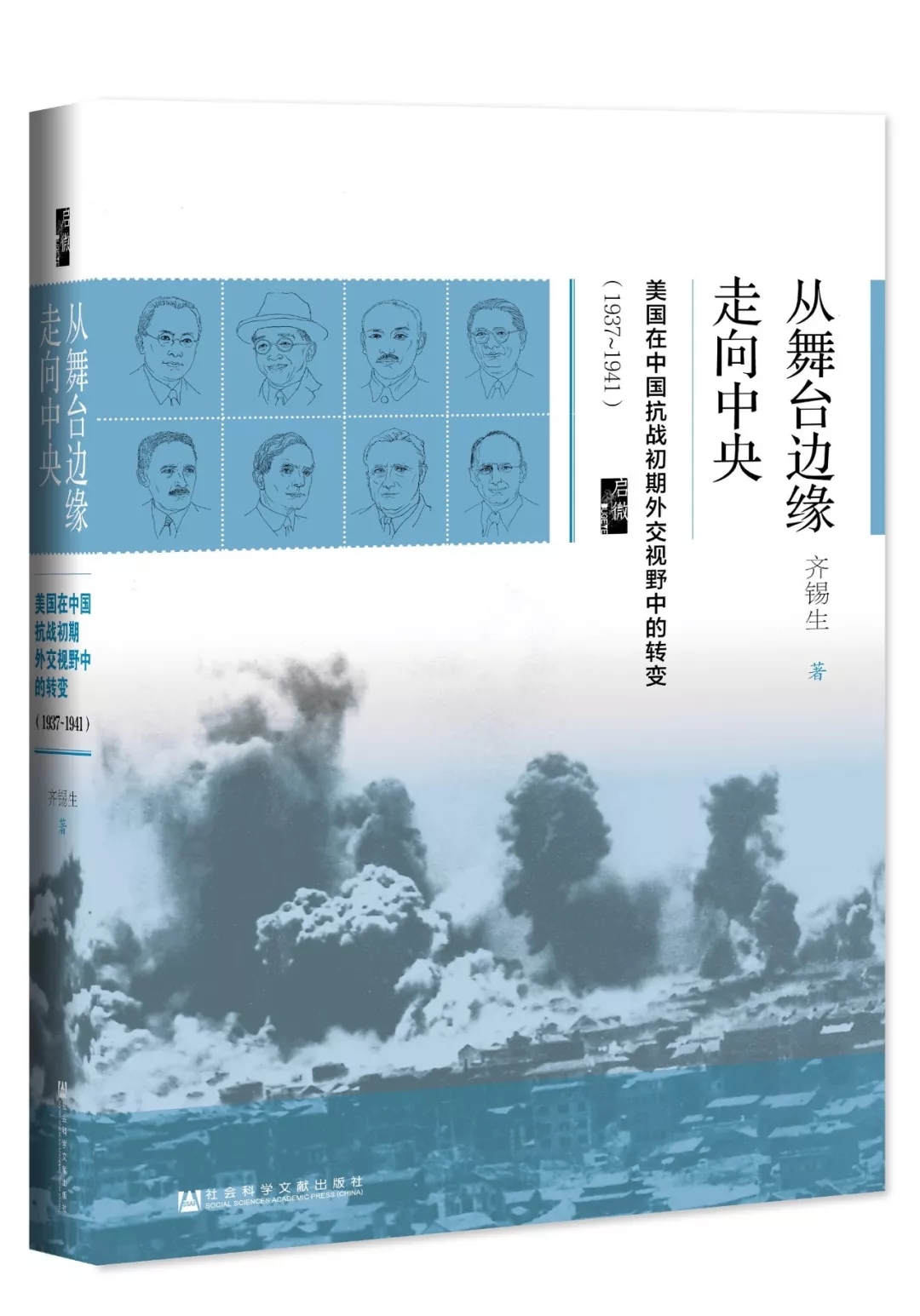 从1.webp.jpg