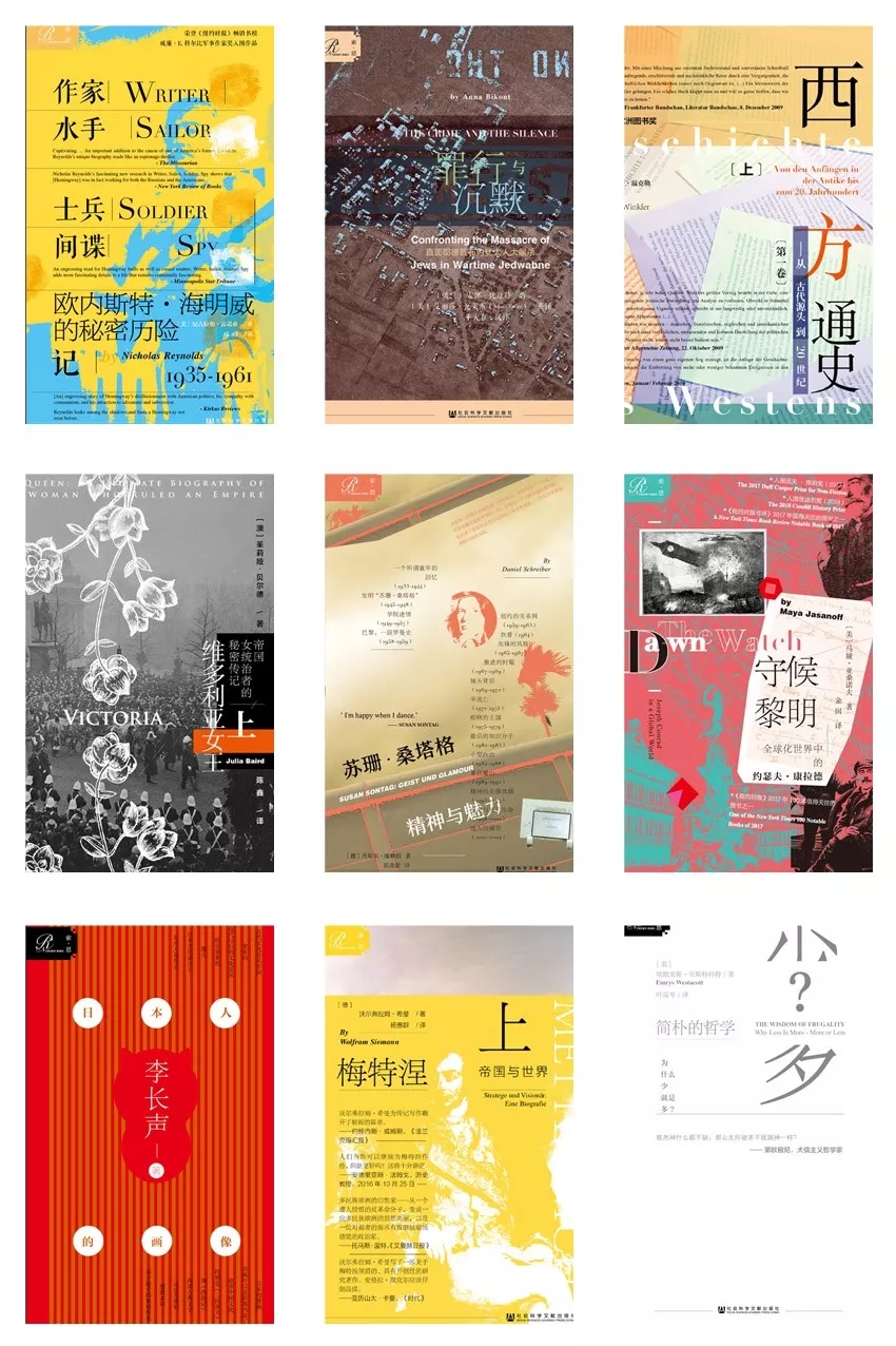 访2.webp.jpg
