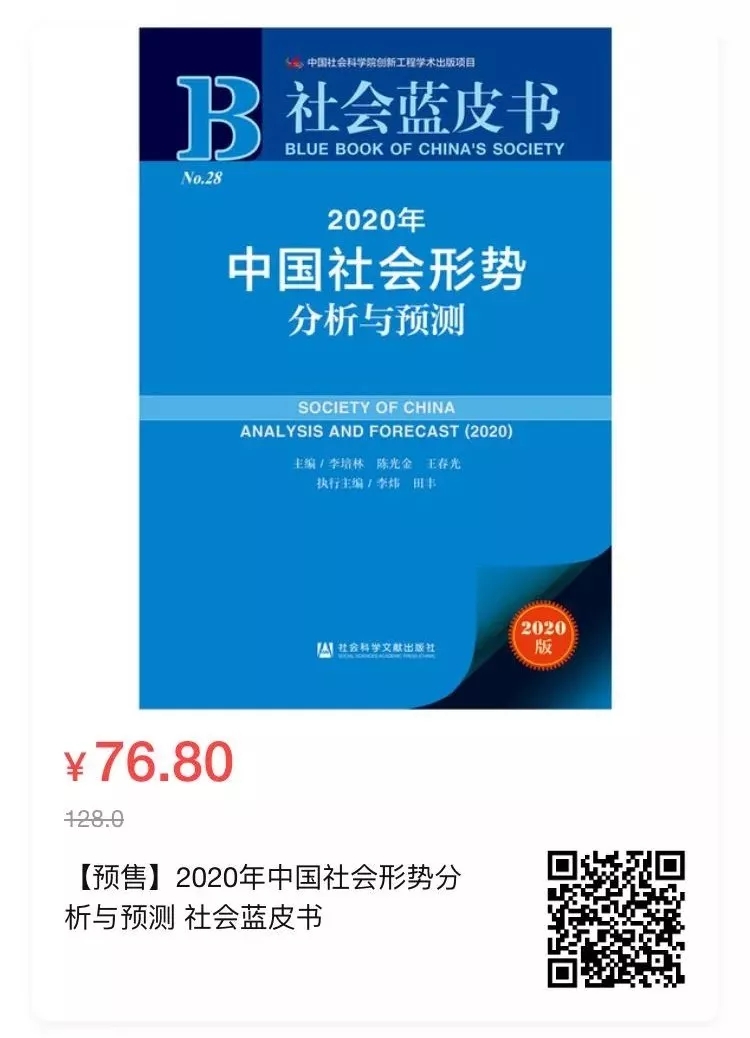 二8.webp.jpg