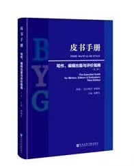 三8.webp.jpg
