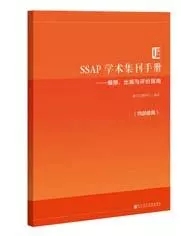 三9.webp.jpg
