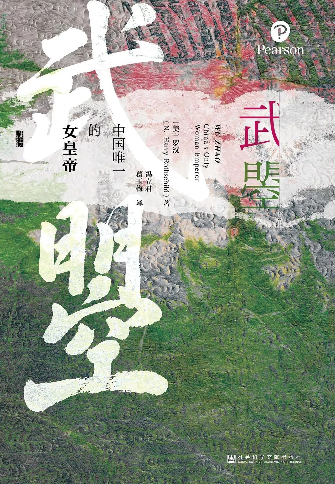 四4.webp.jpg
