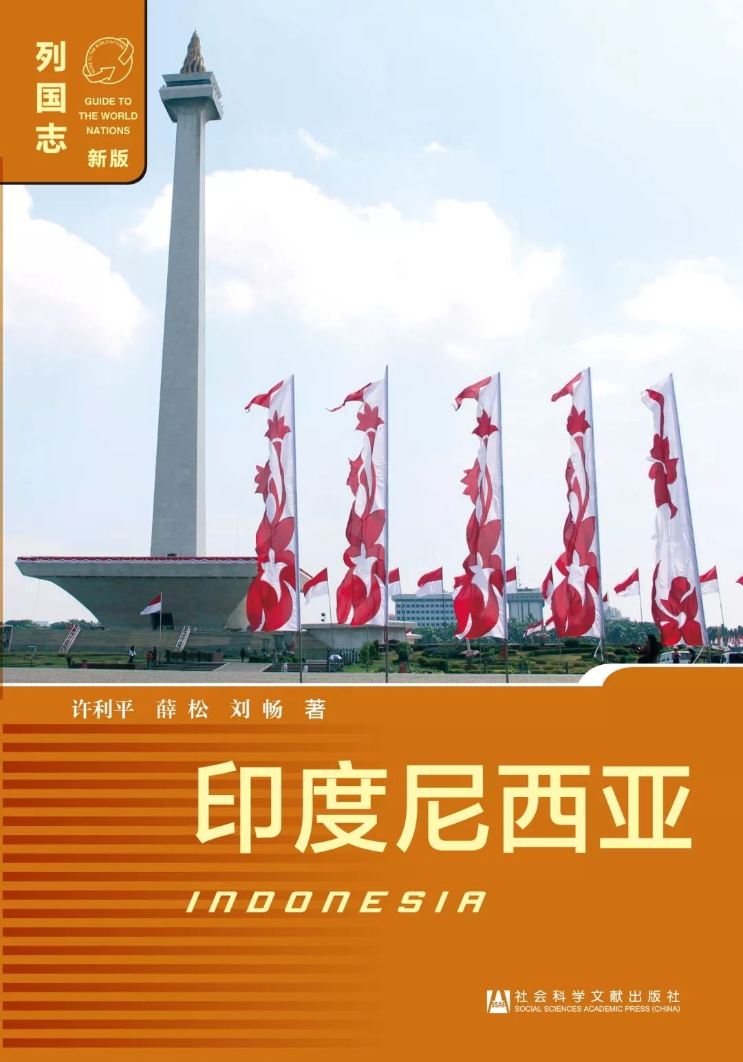 新1.webp.jpg